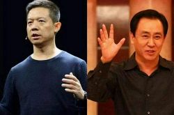 3分钟科普下!庆阳电话号码查询热线_哔哩哔哩